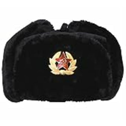 Vendo Loxdonz Ushanka - Sombrero militar ruso con orejeras e insignia soviética, sombrero de esquí trapper para invierno, Negro -, talla única