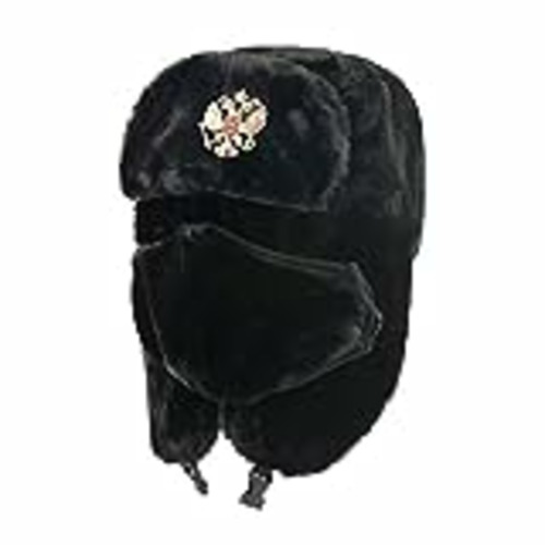 Vendo MYXE Gorra de Sombrero de trampero Ruso con Insignia soviética de Piel sintética Ushanka Cossack Flaps Hat para Hombre