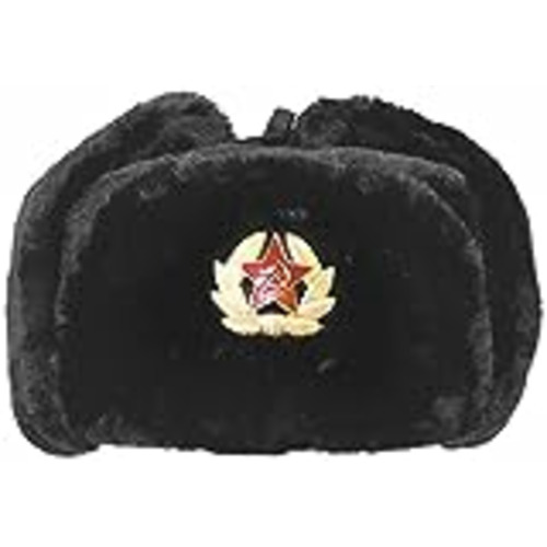 Vendo FAIRY TRENDZ LTD Sombrero de trampero ruso con insignia de piel sintética Ushanka cosaco Flaps sombrero cálido invierno sombrero, Negro, Talla única