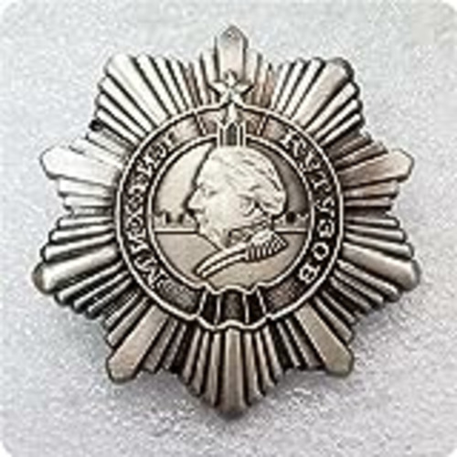 Vendo CUNTZ Metal Condecoración Militar de la Insignia de la Federación Rusa WWII