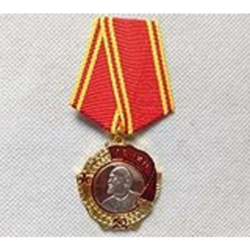 Vendo CUNTZ Orden de Lenin de la URSS Medalla Militar de la Unión Soviética Rusia Insignias de Persona de Condecoración Militar